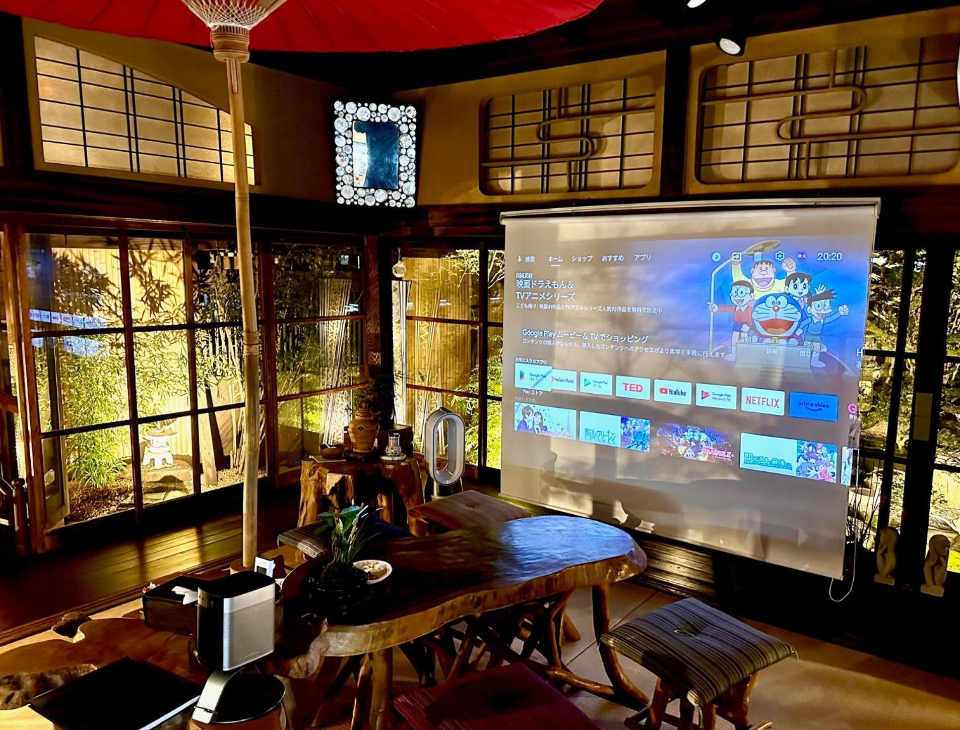 Kominka Mitsuhama Ryokan Matsuyama  Exteriör bild