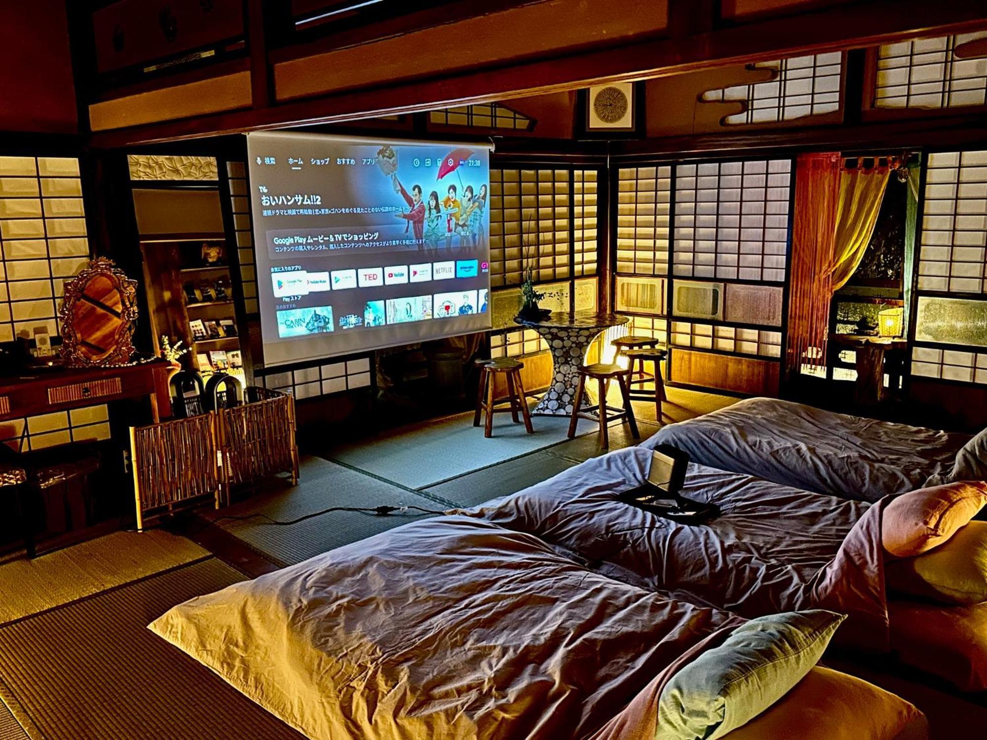 Kominka Mitsuhama Ryokan Matsuyama  Exteriör bild